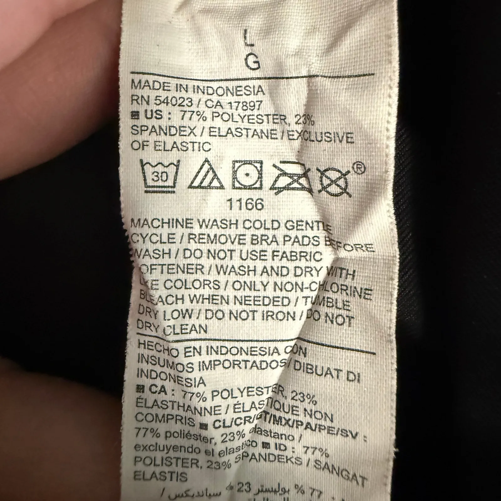 Old Navy Powersoft Black Athletic‎ Dress Size Large - Image 9