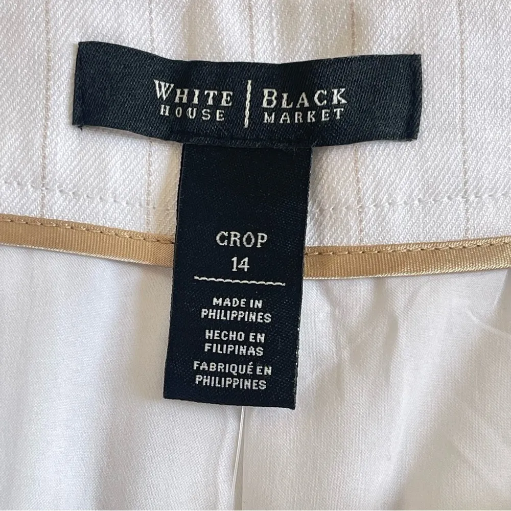 White House Black Market Soft Drape Beach Stripe Linen Culottes Size 14 - Image 11