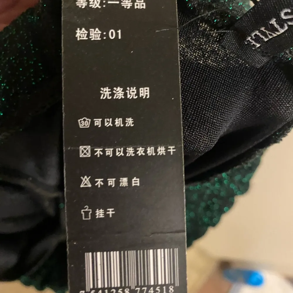 Fei Ni Ya Women’s black with Green Glitter Dress L Large Bust 42” large neck - Image 9