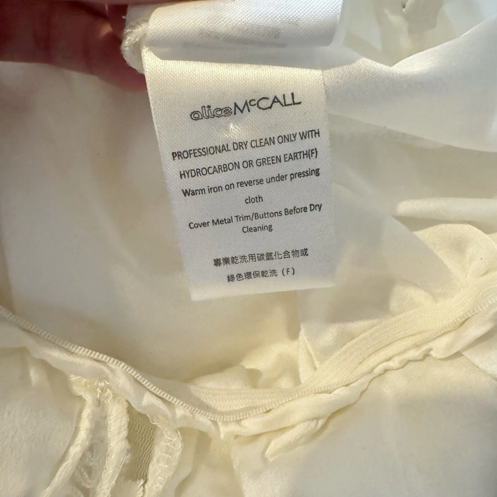 Alice McCall Forever Young White Lace Illusion Ruffle Mini Dress US 2 Bridal - Image 12