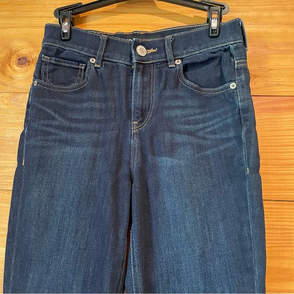 Express Jeans High Rise Legging Dark Wash Skinny Jeans 0 - Image 3