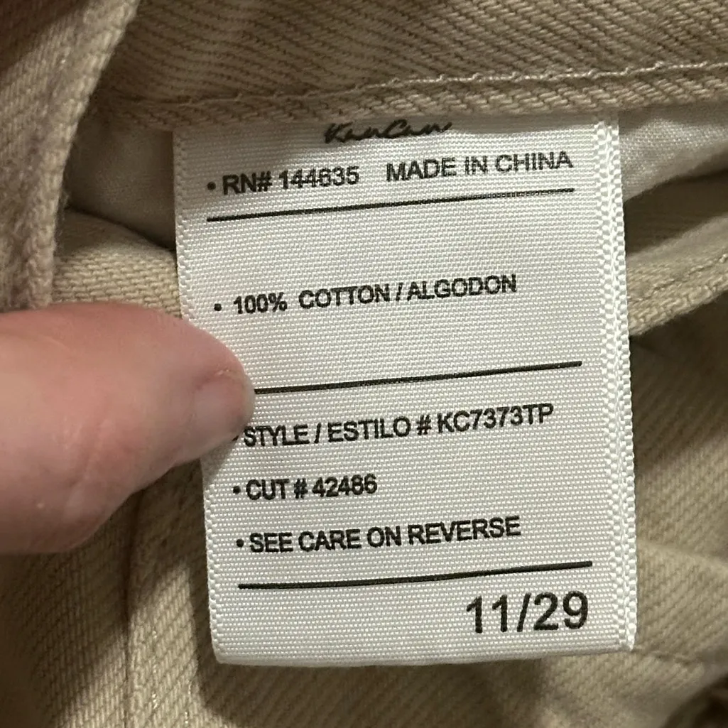 KanCan Women’s Taupe 90's Ultra High Rise Wide Leg Jeans size 11/29 KC7373TP Tan - Image 4