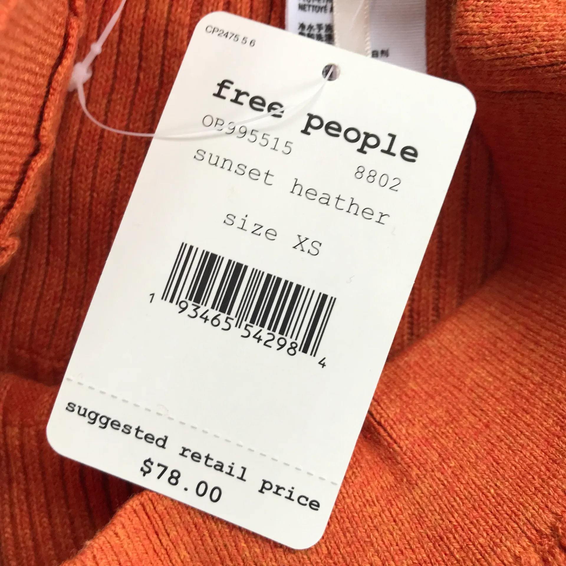 Free People Keep It Real Flare Pant Sunset Heather - Image 6