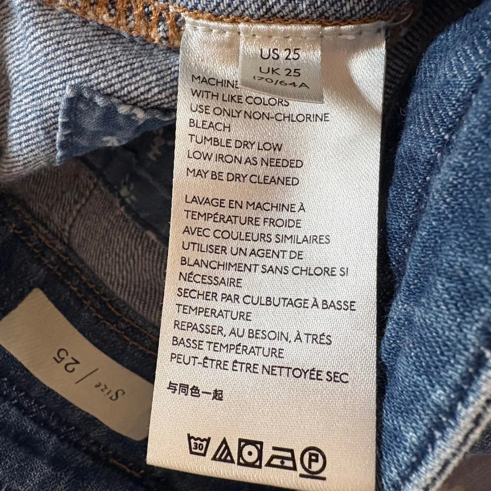 Pilcro & the Letterpress Patchwork Carpenter Jeans Straight Size 25 - Image 13