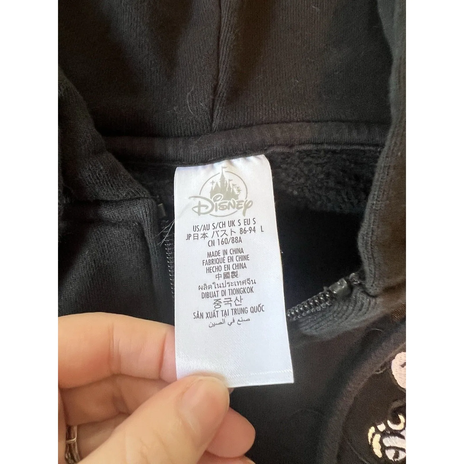 Walt Disney World Womans L Black Mickey Mouse Embroidered Full Zip Hoodie Jacket Size L - Image 2