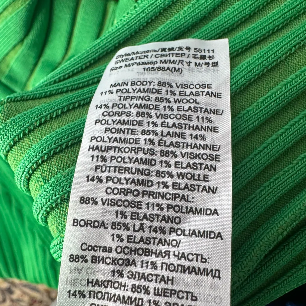 Tory Burch green and blue stretch sweater - Image 5