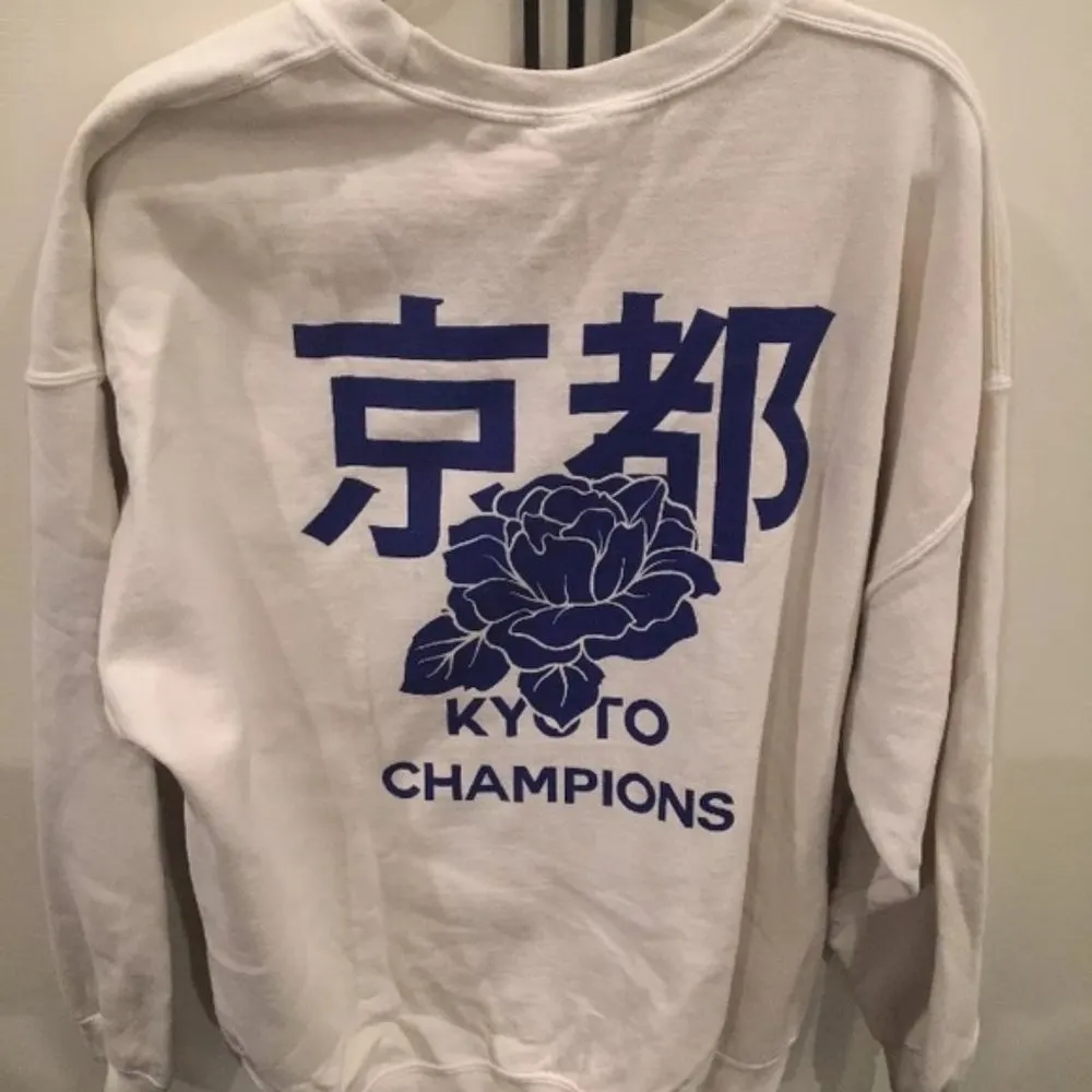Urban Outfitters  Kyoto White Overdyed Sweatshirt - Image 2