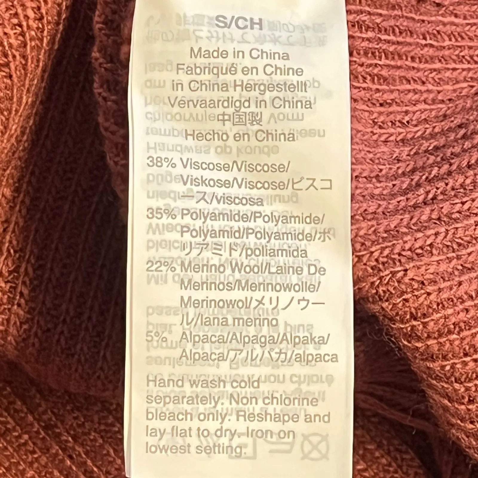 Madewell Women's Puff Shoulder Rib Knit Sweater Mauve Merino Wool Alpaca Blend S - Image 5