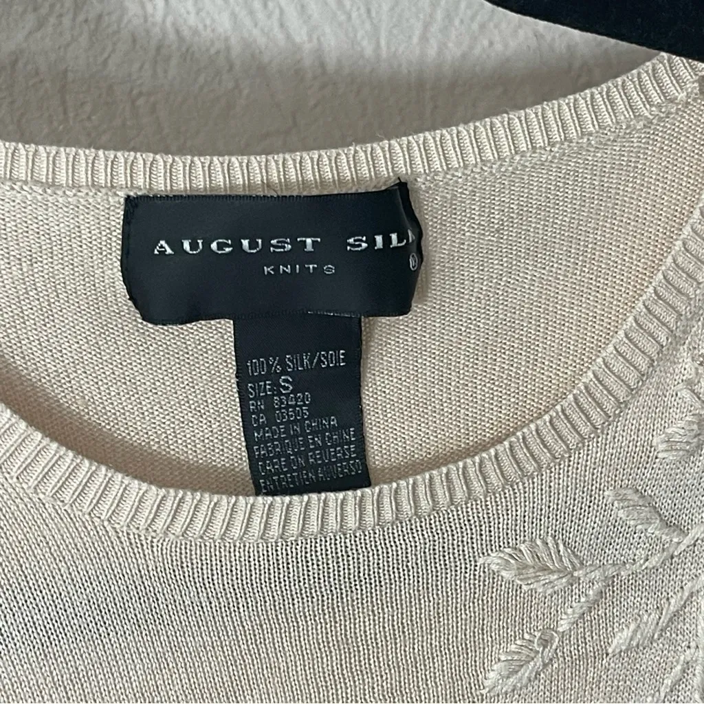 August Silk Cream Knit Top - Image 3