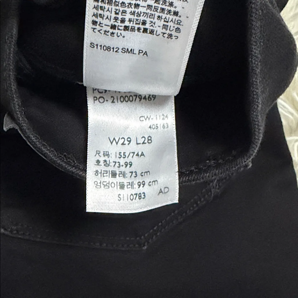 Levi's Levi’s 311 Shaping Skinny Jean - Image 5