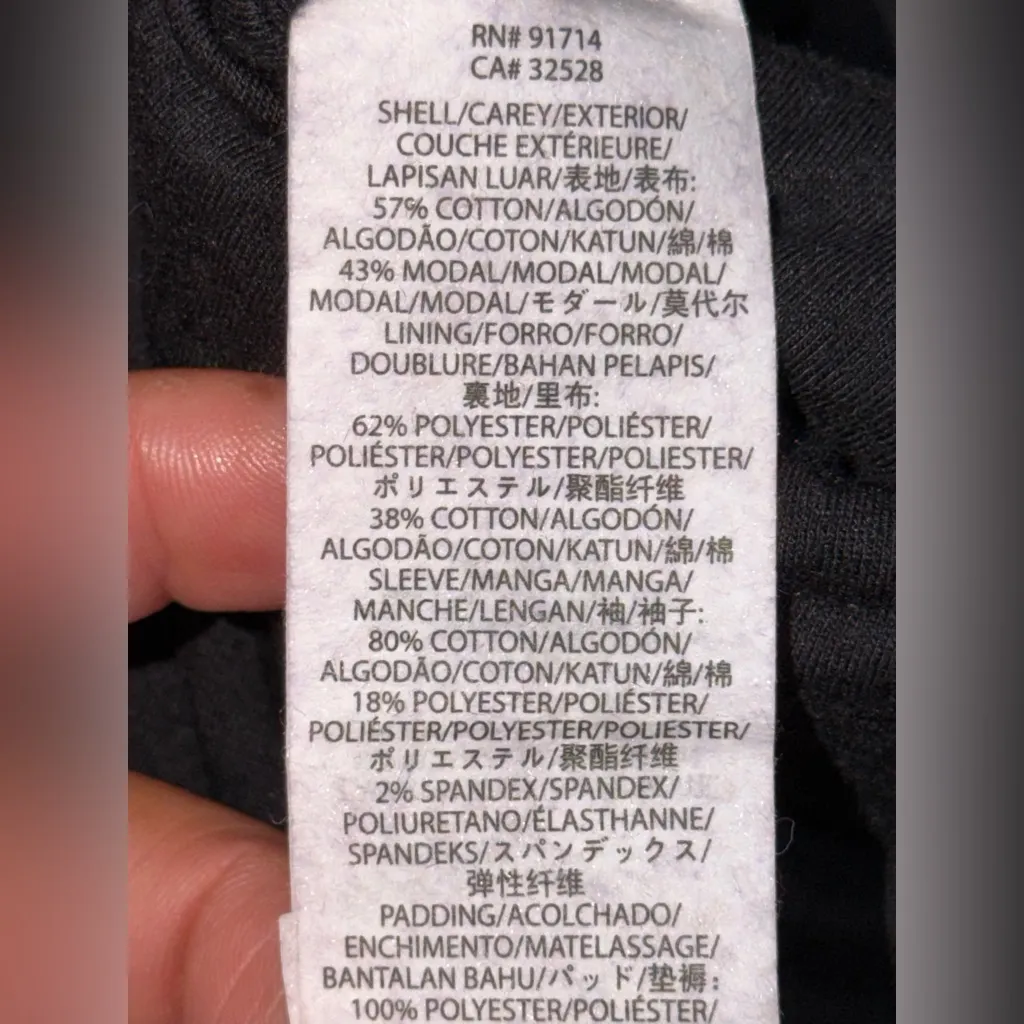 Armani Exchange Jacket Modal Blend Quilted Twist Jacket Sz XS Black - Image 4