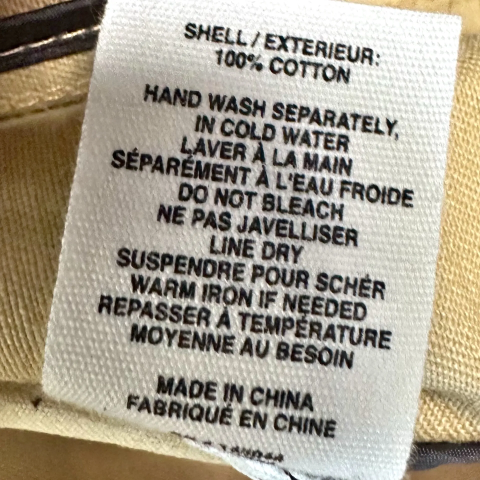 NWT Avec Les Filles Color Block Trench Coat in Safari size XL *missing belt* - Image 12