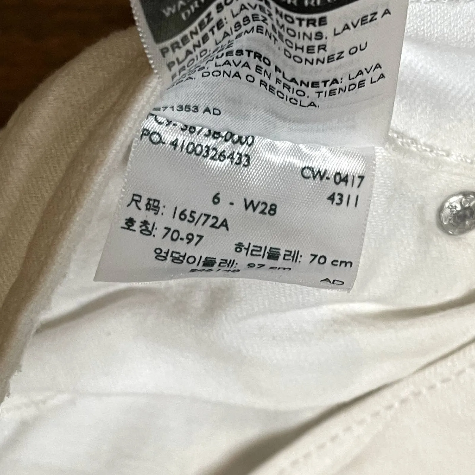 Old‎ Navy Pop Icon Skinny Jeans Women Size 28  High-Rise Stretch White Denim - Image 8