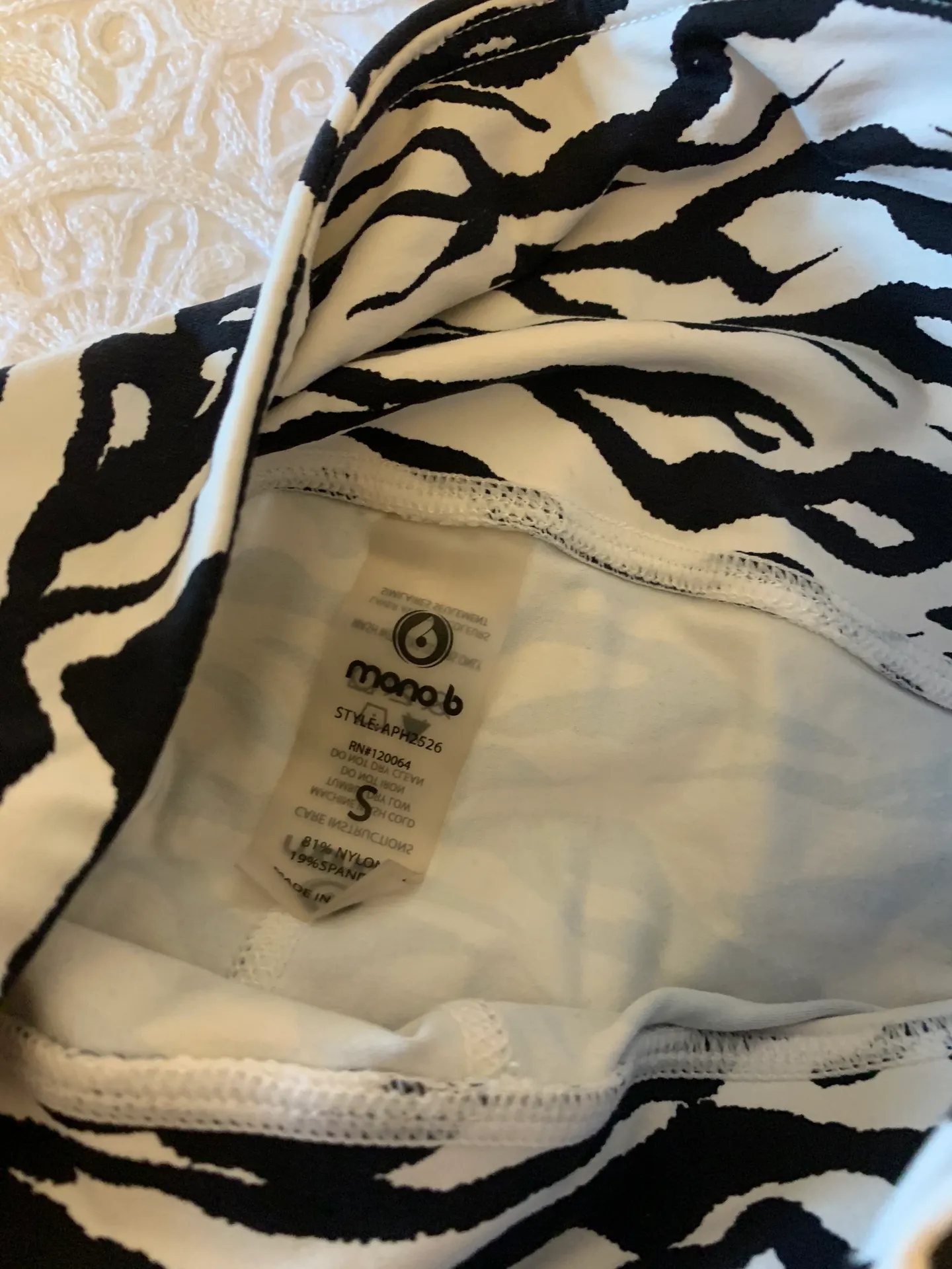 Zebra Print Active Set - Image 2