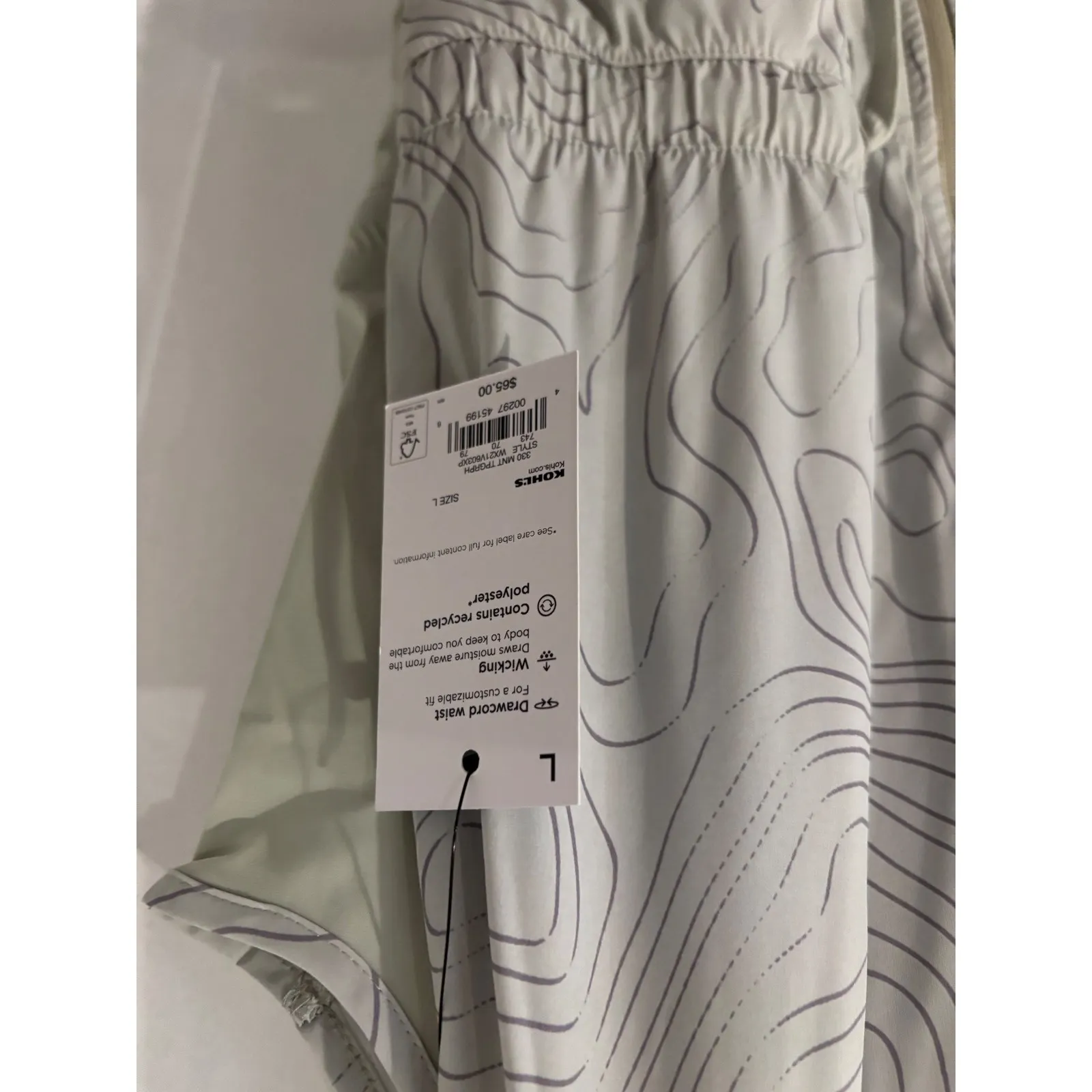 FLX Athleisure Skort Dress Topographic Print Zip Front Sleeveless Sage Green‎ L Green Size L - Image 5