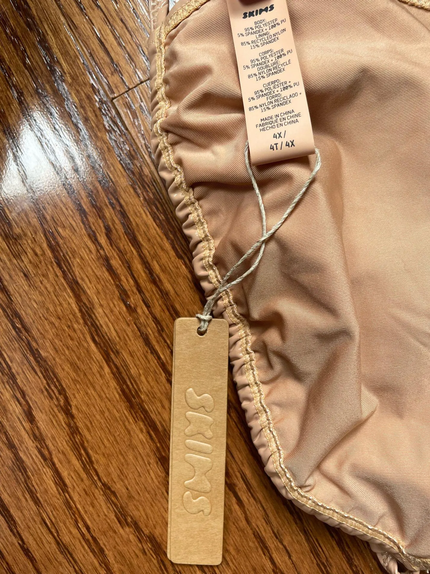 SKIMS Bikini Top - Image 2