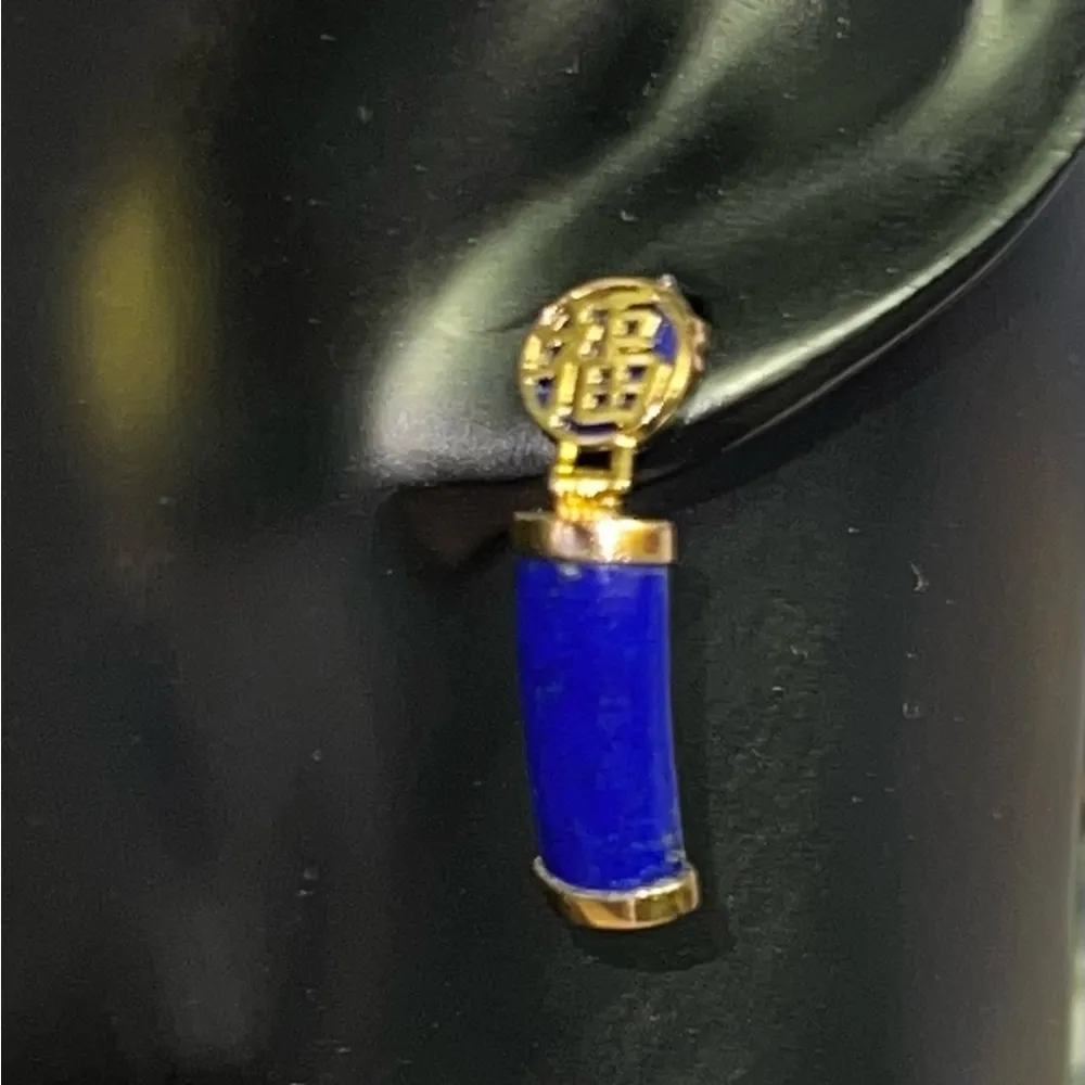 14K Gold Lapis Stud Earrings - Image 11