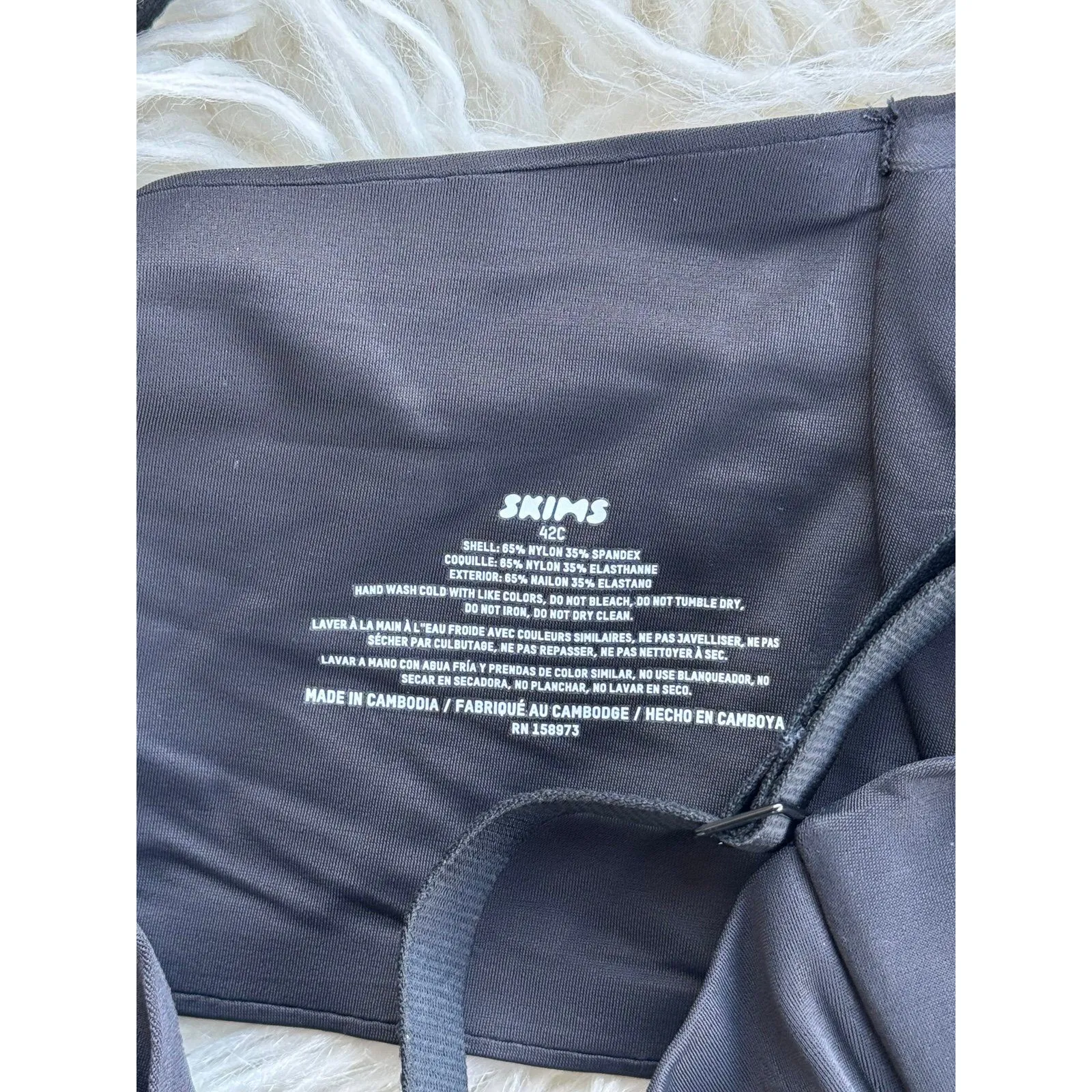 Skims Smoothing Intimates Unlined Full Coverage Bra Onyx Size 42C - Image 7