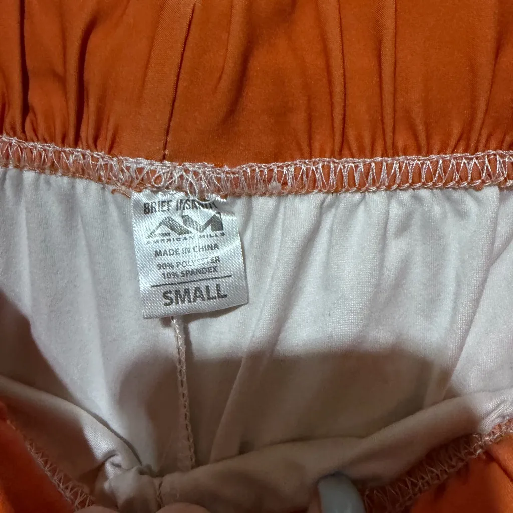 Brief insanity pants - Image 2