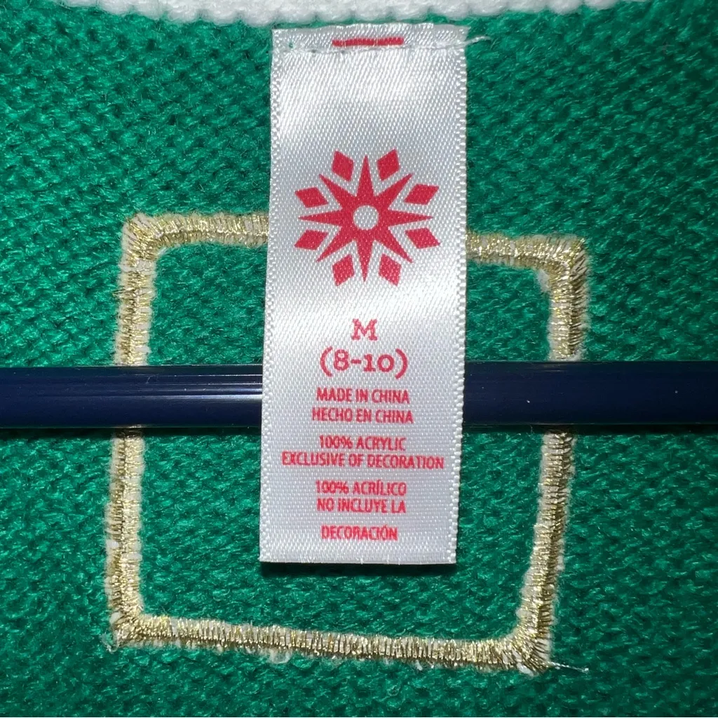 Target Holiday Collection Ugly Sweater Vest Bah Hum Pug Festive Christmas Medium Green - Image 5