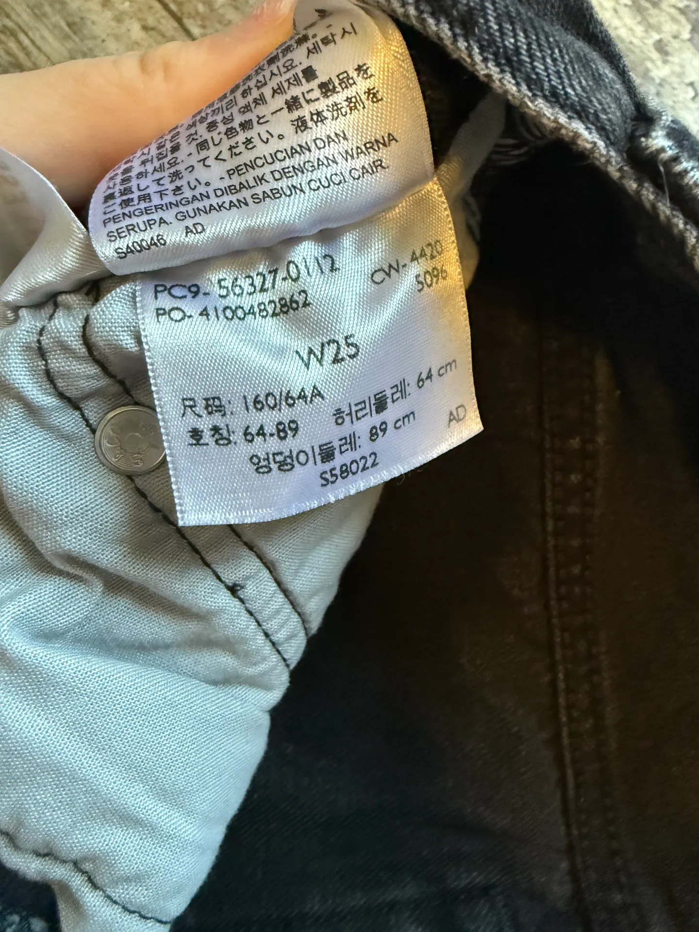 Levi’s 501 Shorts - Image 3