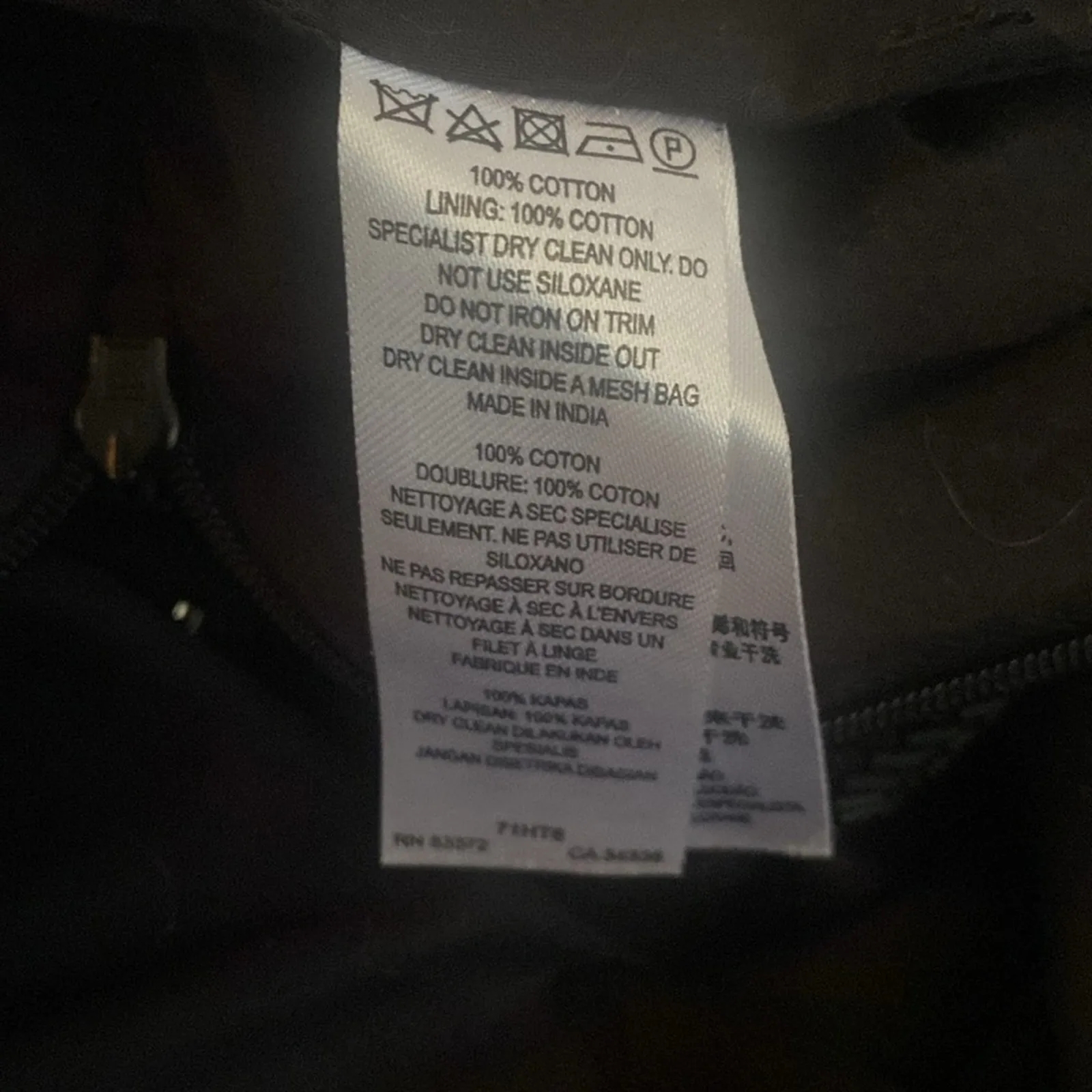 Vintage French Connection Black Beaded Fitted V Neck Short Dress Size 2 - Image 8