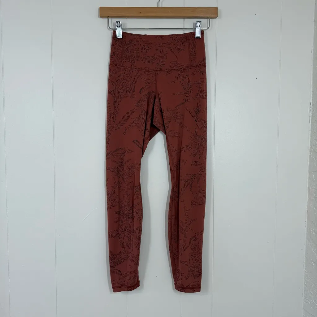 Patagonia Maipo 7/8 Tight - Image 2