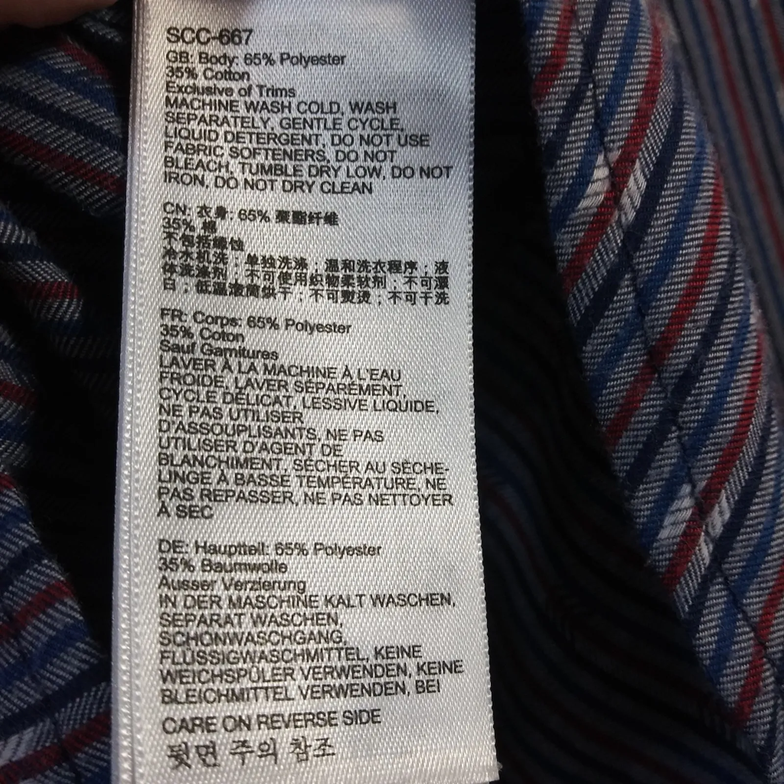 Marmot Blue Long Sleeve Striped Buttondown Shirt Arrow Pattern Size Medium - Image 7