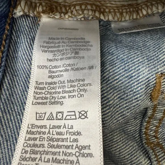 Madewell Relaxed Denim Shorts in Homecrest Wash: Ripped‎ Edition Size 27 - Image 10