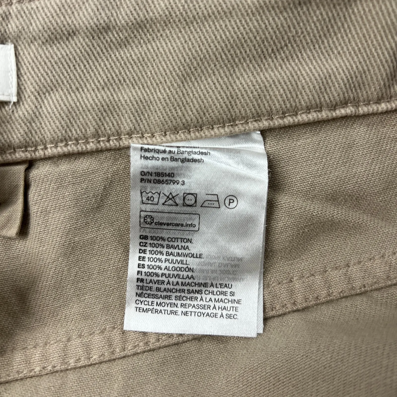 H&M Loose Mom Jeans Womens 12 Beige Denim Cotton Logo Slim Fit High Waist New - Image 15