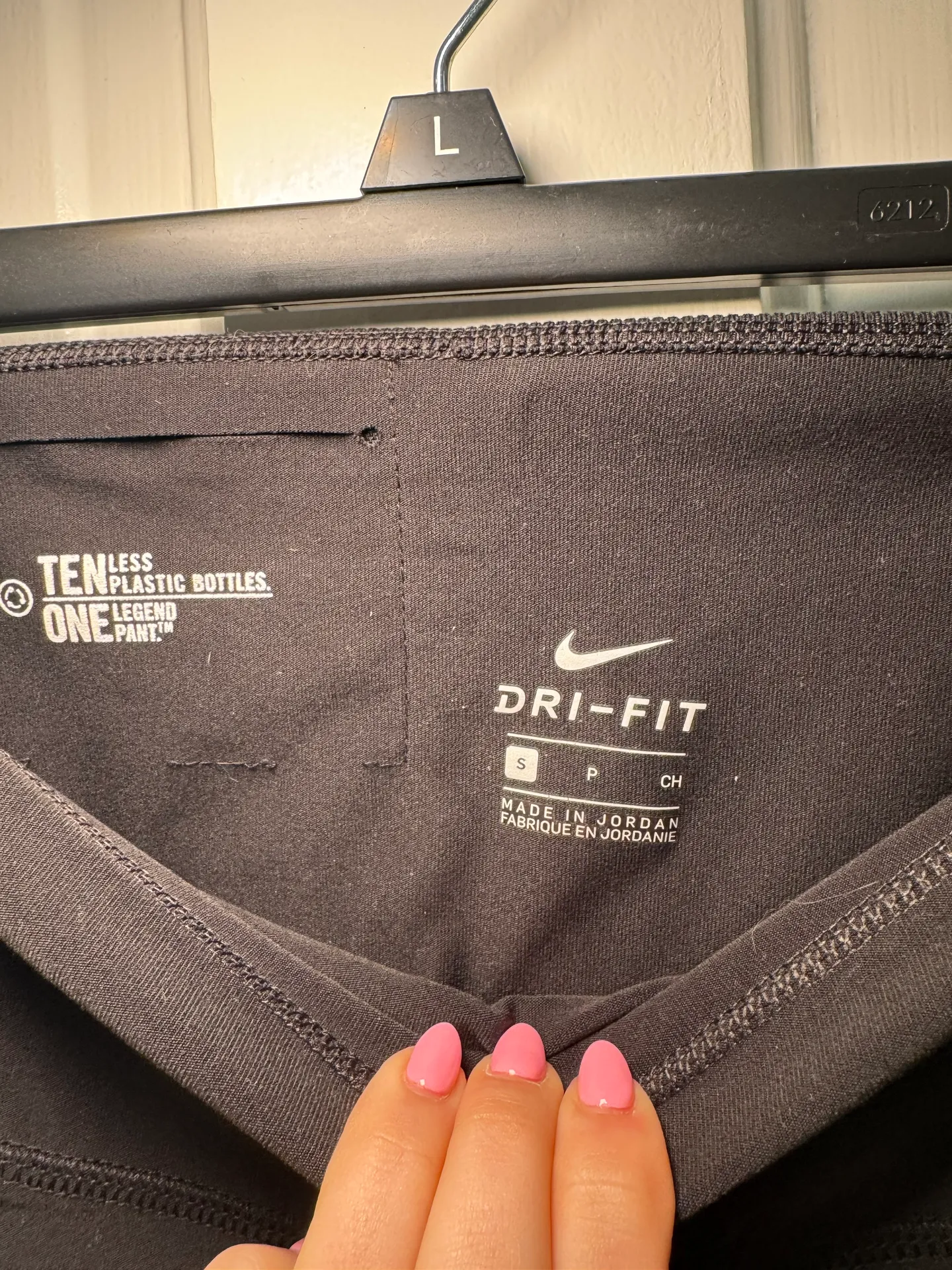 Black  Leggings - Image 2