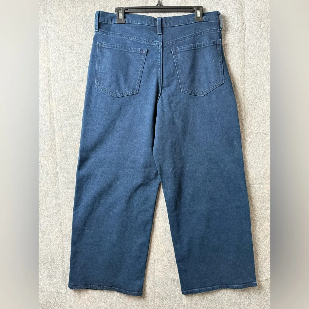 Banana Republic Women Size‎ 12 Tall Wide Leg Crop NWT dark wash stretch pants - Image 7