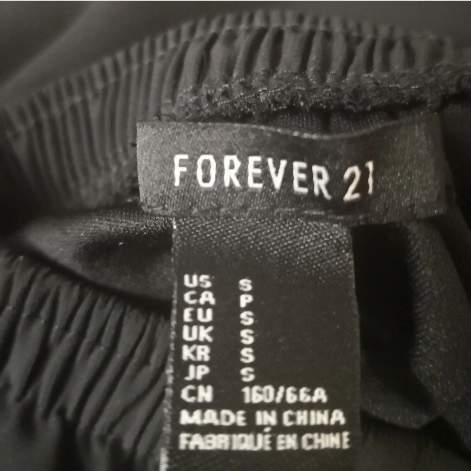 Forever 21 Black Sheer Maxi Skirt S Minimalist Fairycore Balletcore Bohemian - Image 6