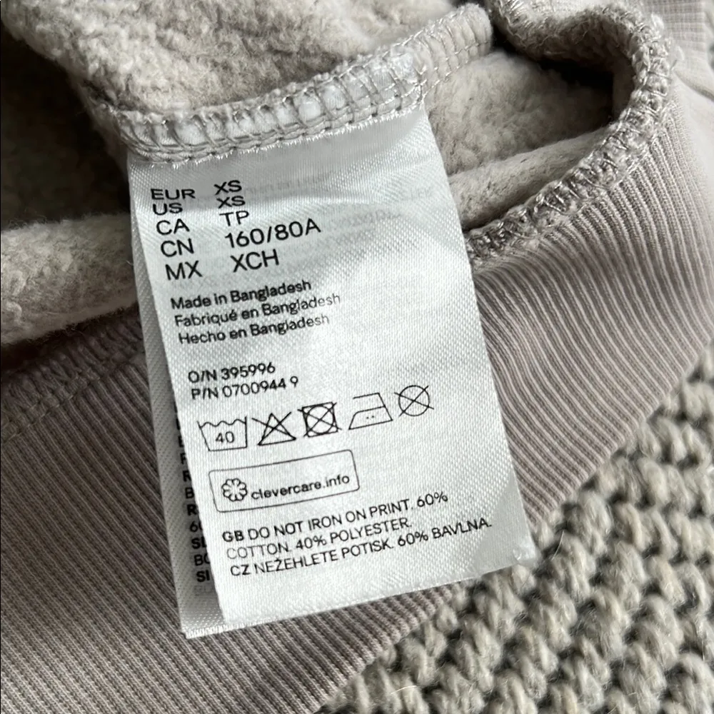 Beige NYC Graphic Sweater - Image 6