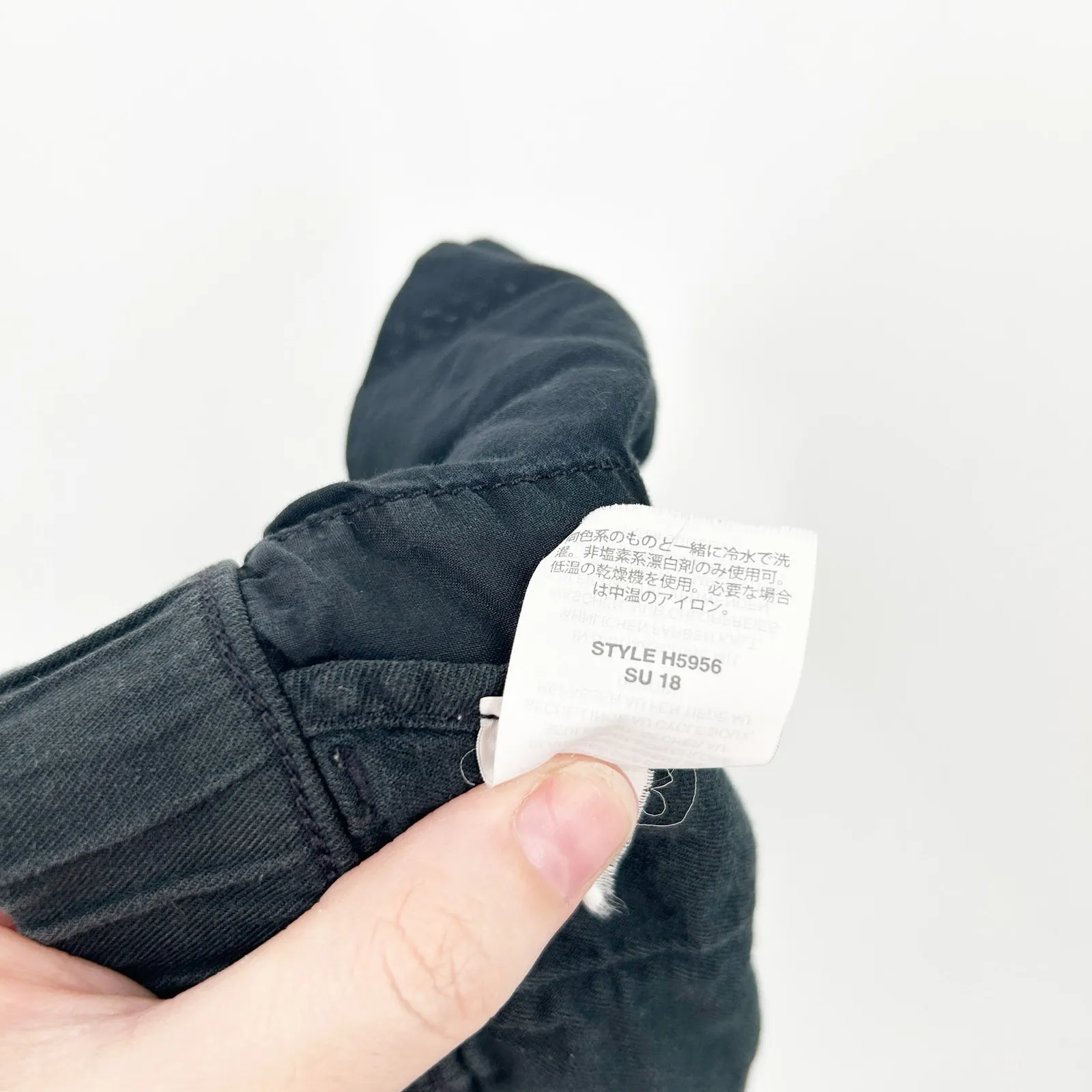 Madewell Womens Comfy Go-To Summer‎ Basic High Rise Pull On Shorts Size L Black - Image 8