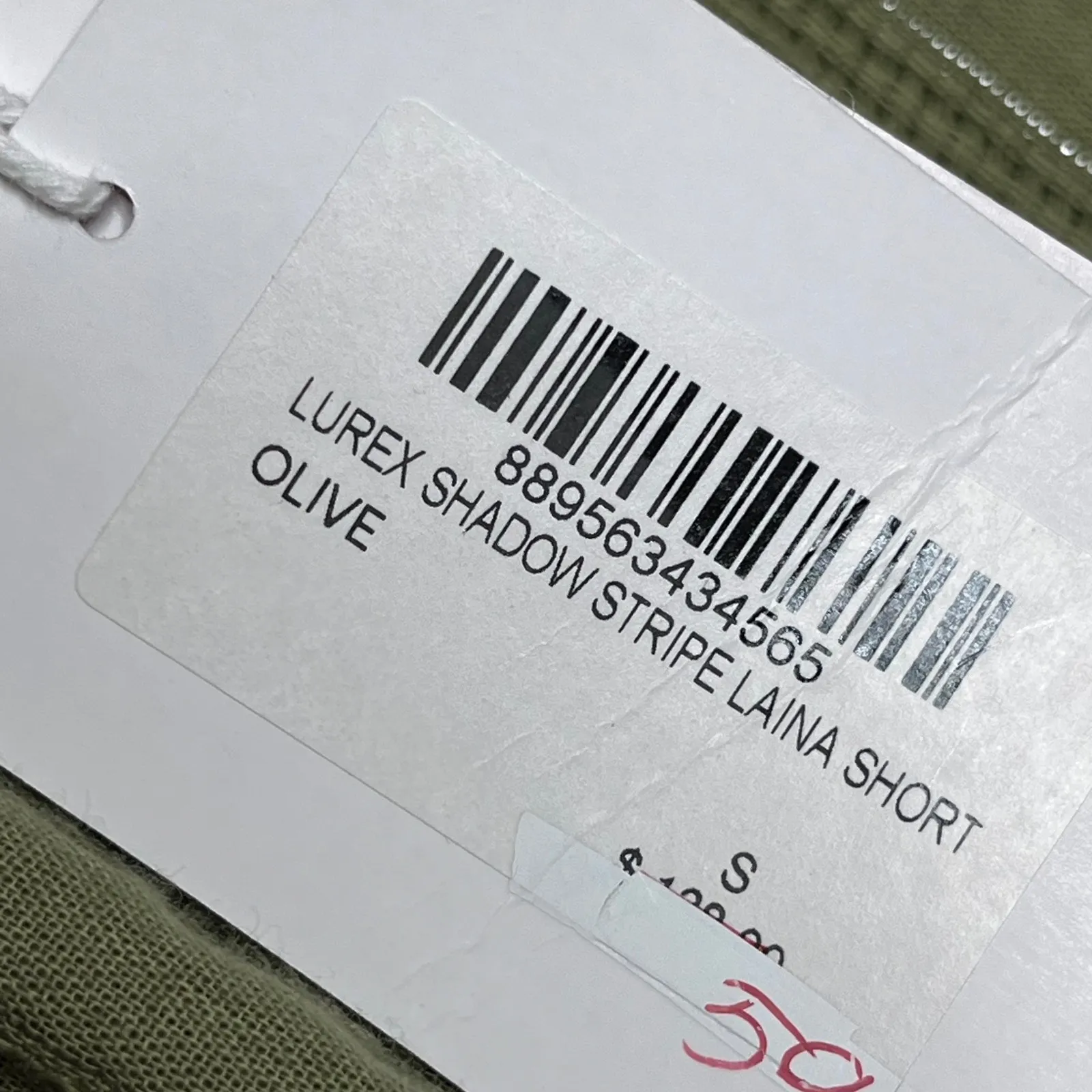 Roller Rabbit NEW Small Lurex Shadow Stripe Laina Short Olive Green Womens - Image 6