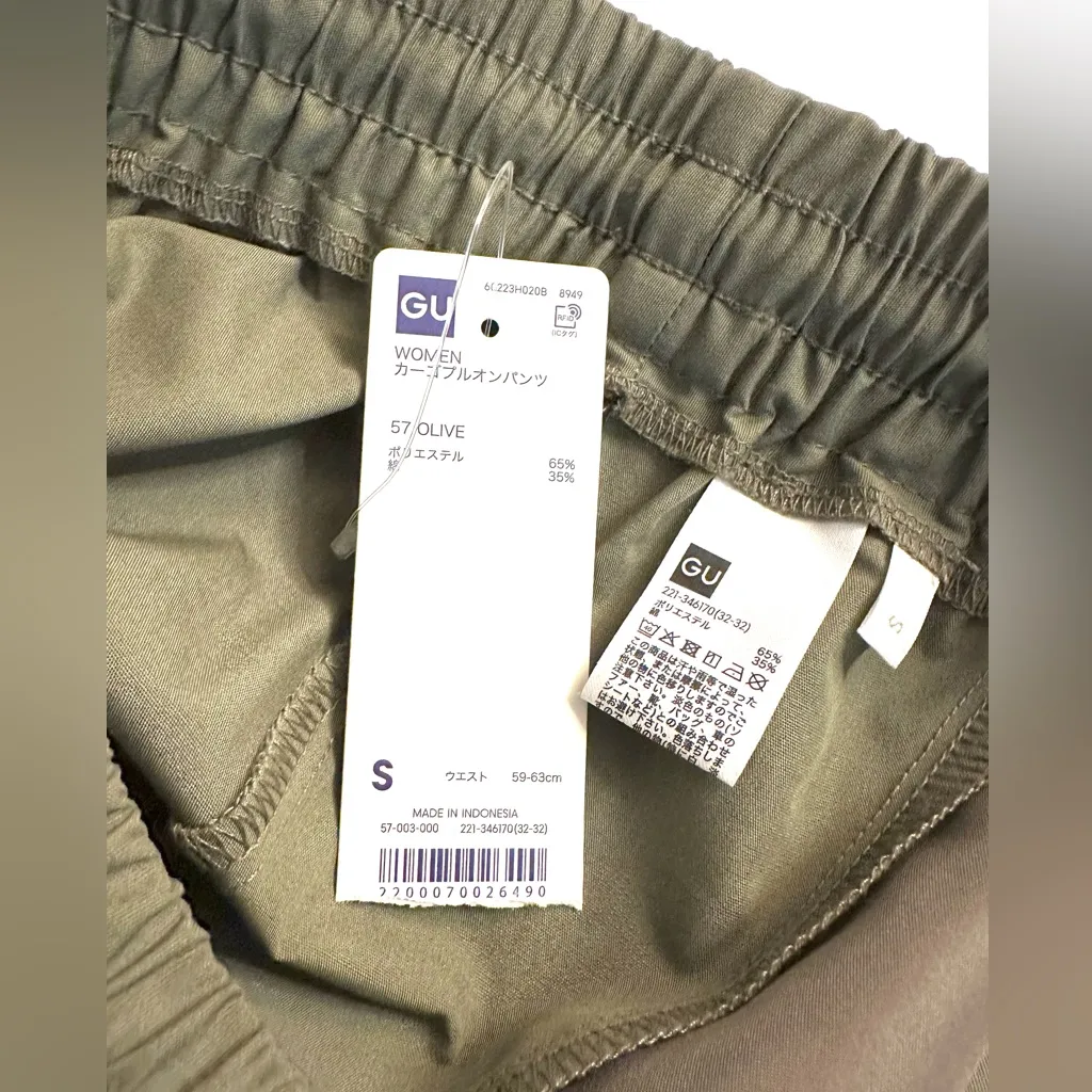 NWT GU Olive Cargo Pull - Image 3