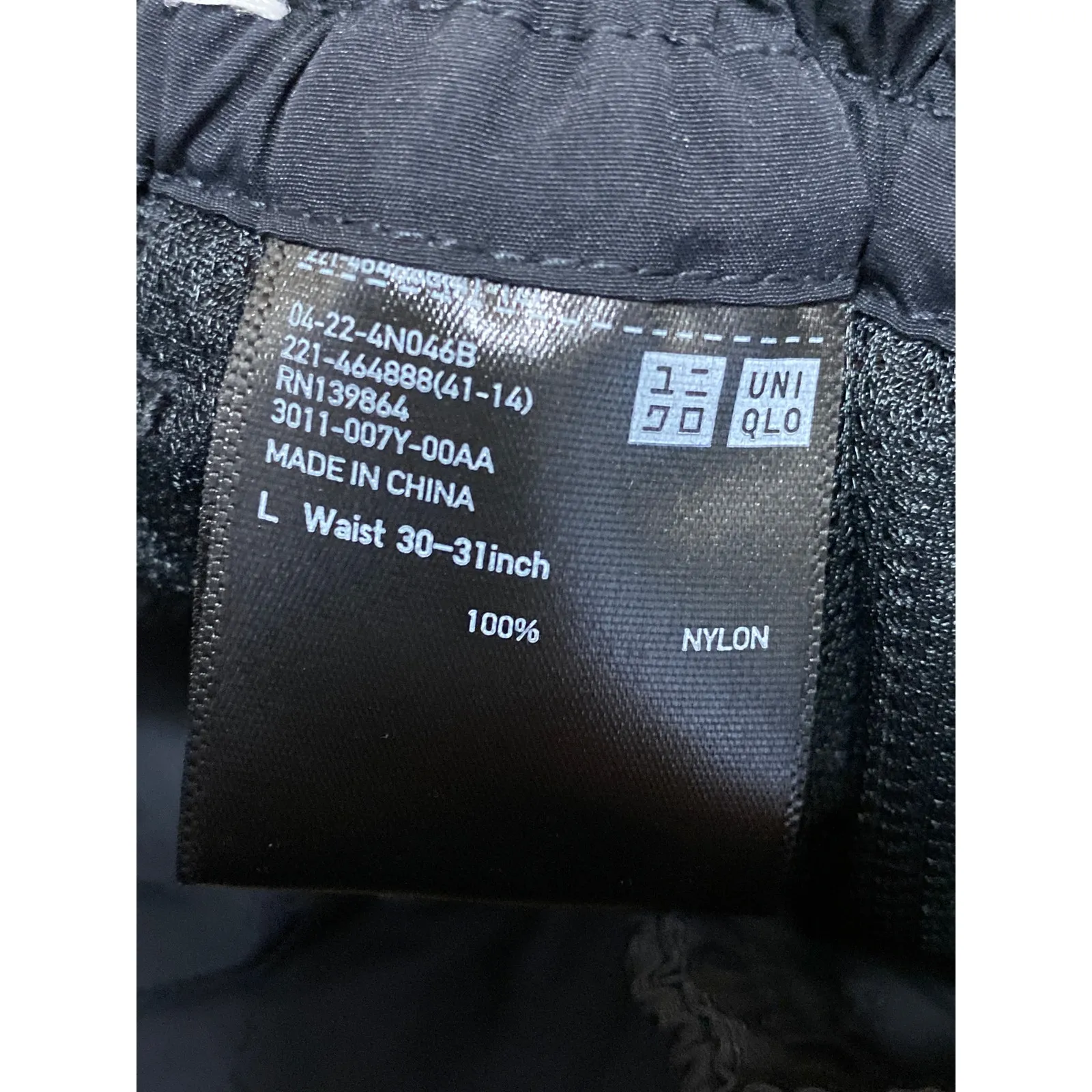 Uniqlo Black High Rise Parachute Baggy Windbreaker Track Jogger Trousers Pants L - Image 3