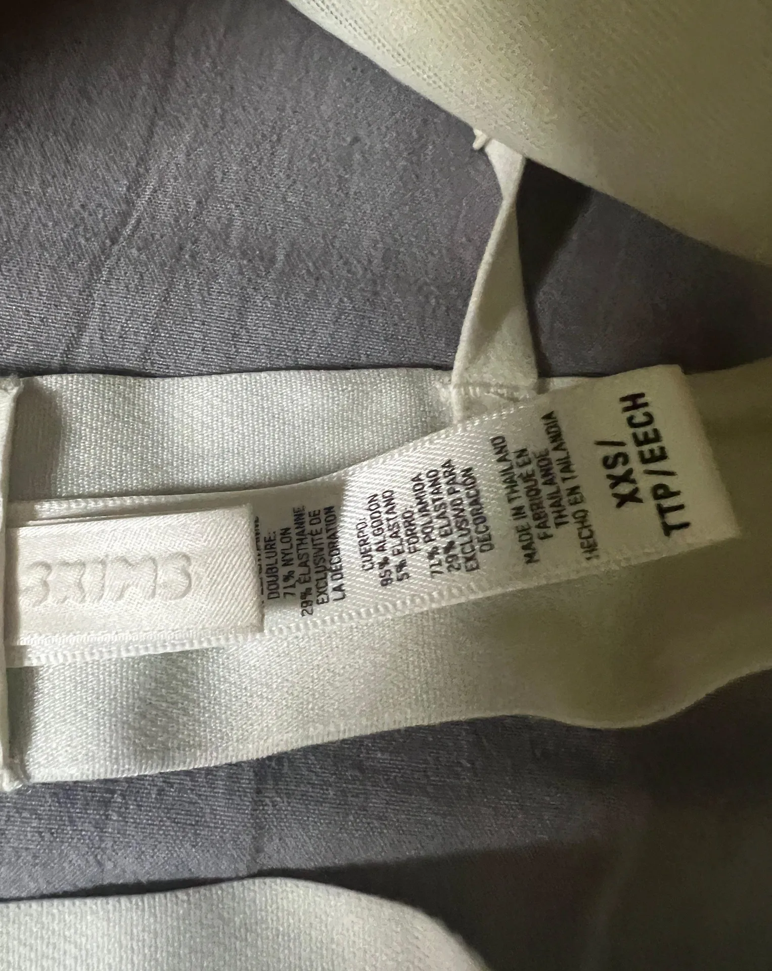 SKIMS bone set - Image 5