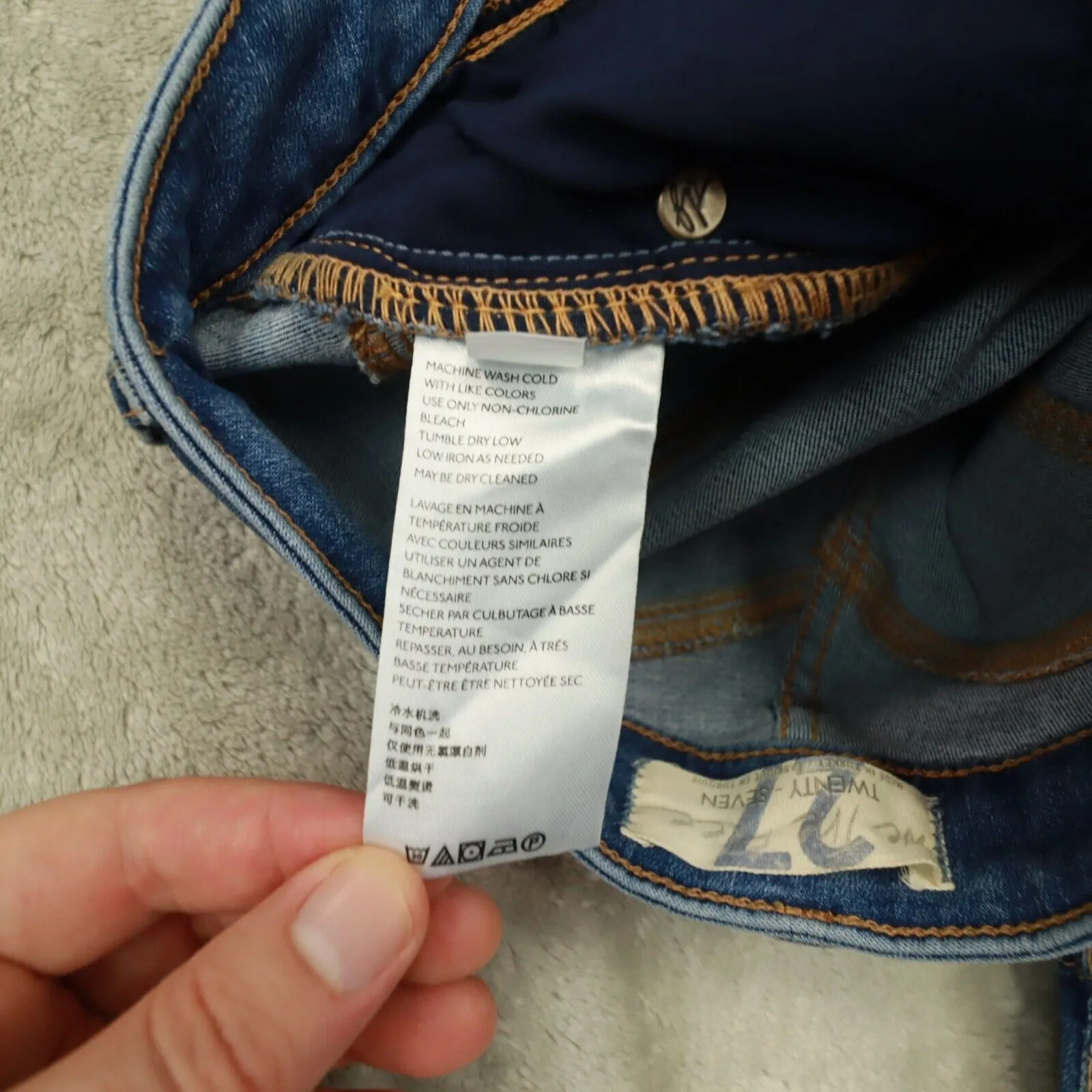 We‎ The Free People Riley Skinny Blue Jeans Back Seam High Rise Stretch Size 27 - Image 9