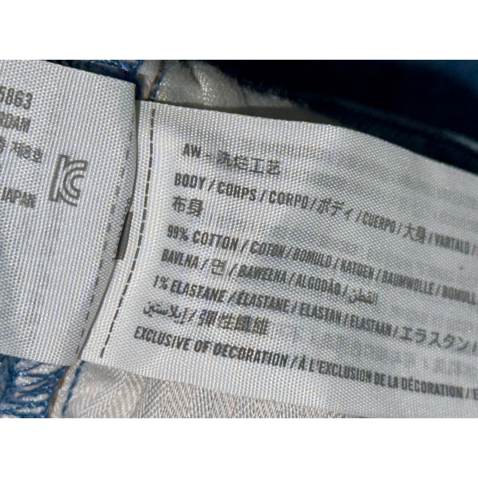 Abercrombie & Fitch 90s Relaxed High Rise Straight Leg Blue Jeans Womens 32 14 R - Image 5