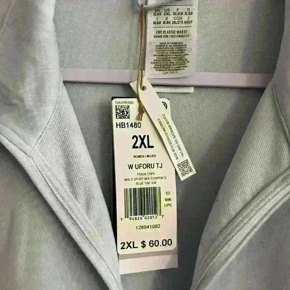 NWT Adidas Zip-up Fleece - Image 3