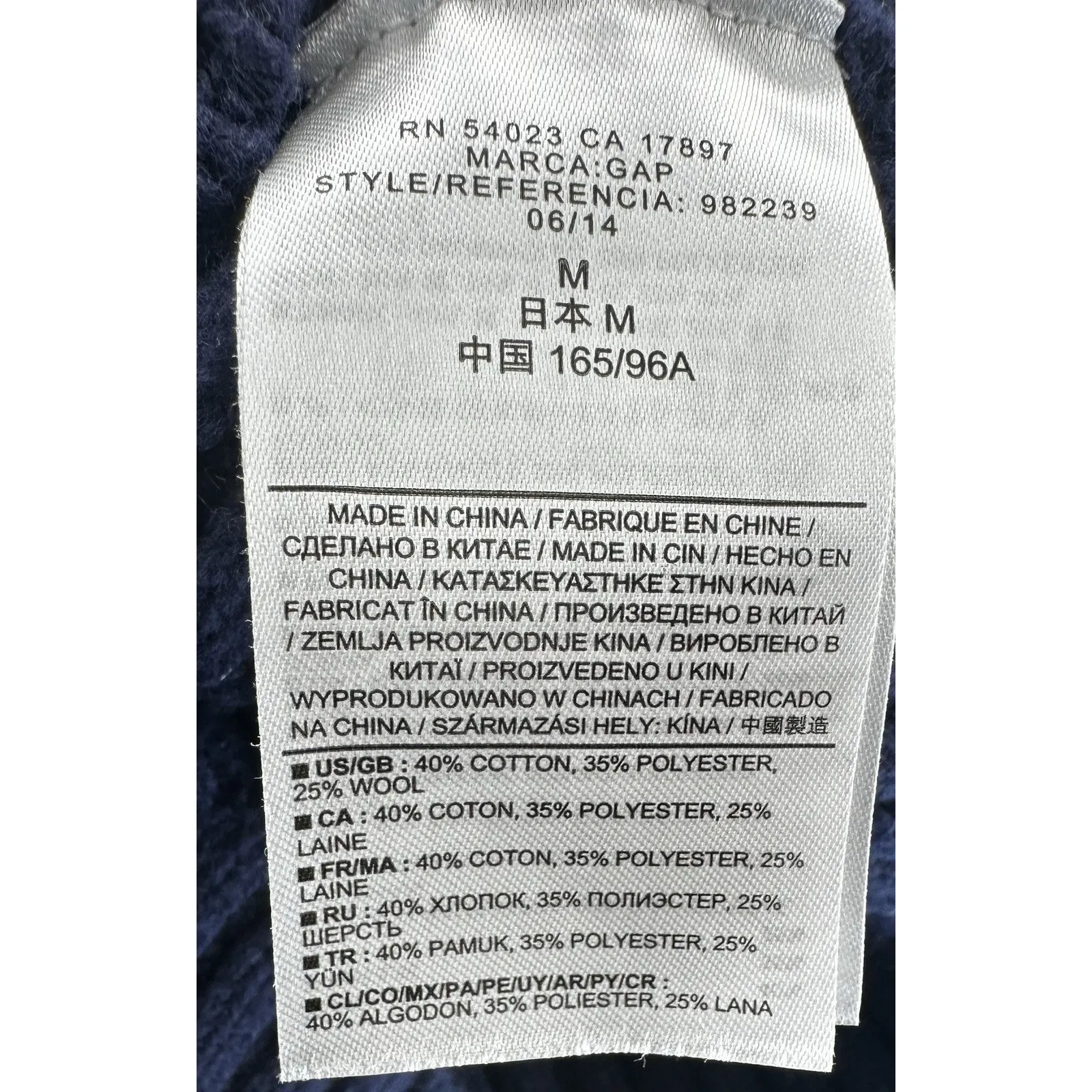 GAP Women’s Medium Navy Cable Knit Button Front Cardigan Sweater Wool Blend - Image 6