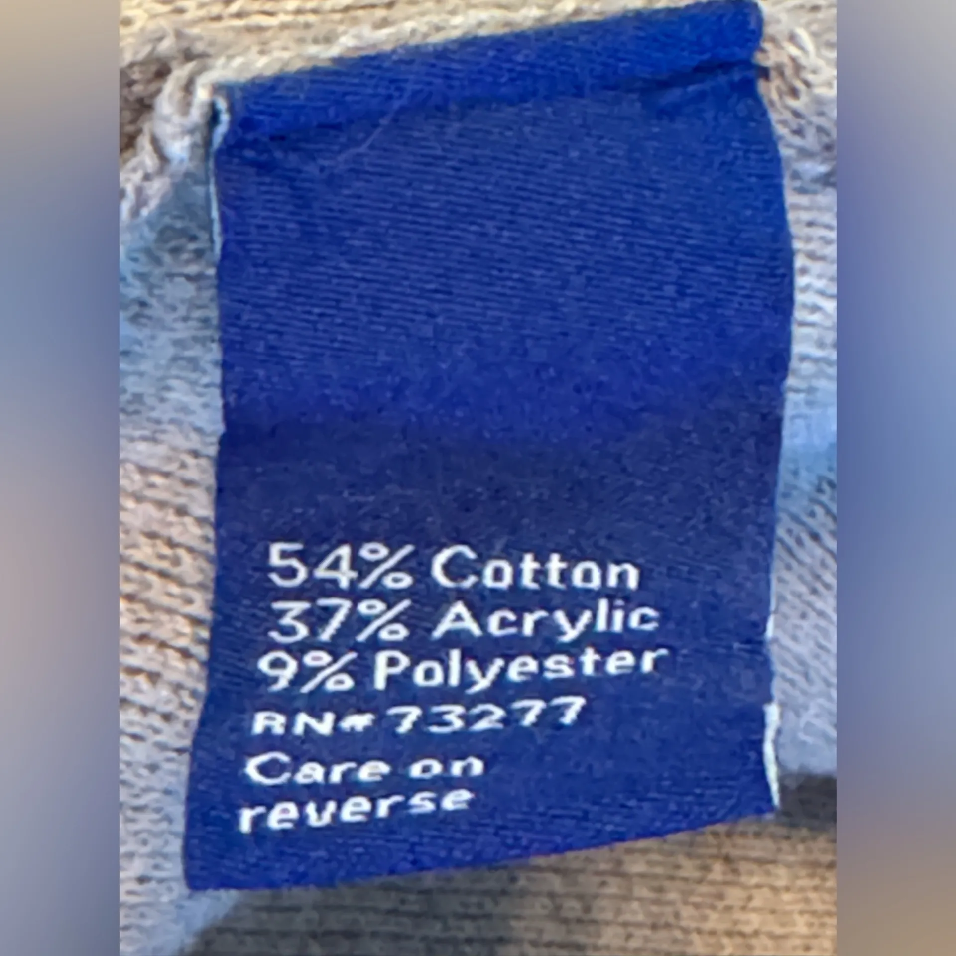 Apt. 9 Women's Light Tan Striped Cardigan - Image 6