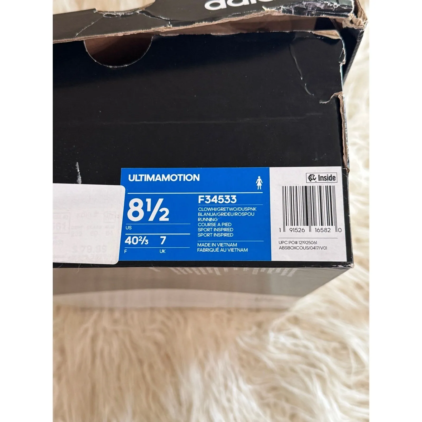 adidas Ultimamotion Running Shoes Cloud White/Grey/Dust Pink Size 8.5 F34533 - Image 3