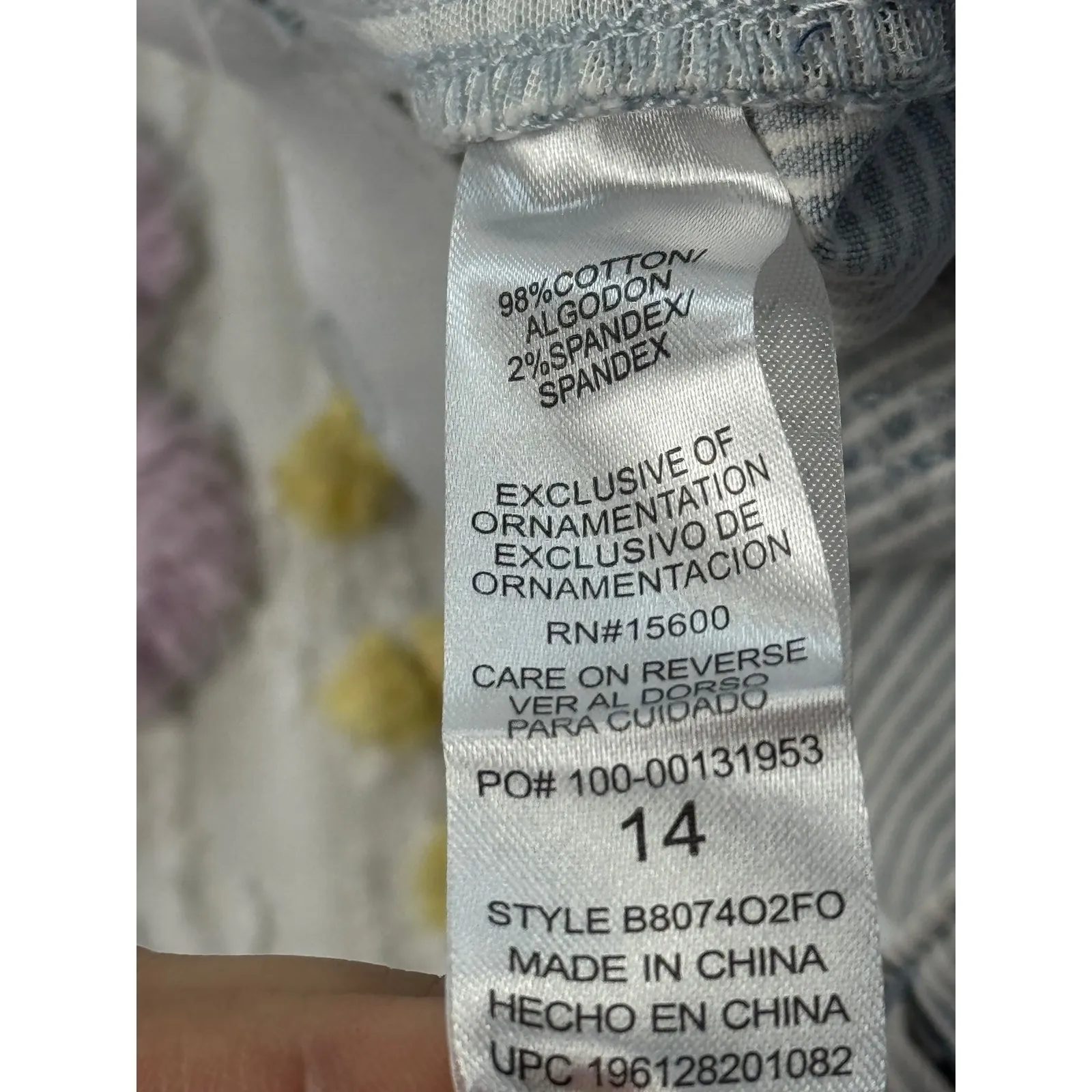 Democracy Womens Size 14 AbSolution High Rise Shorts Blue Stripe Frayed Hem - Image 7