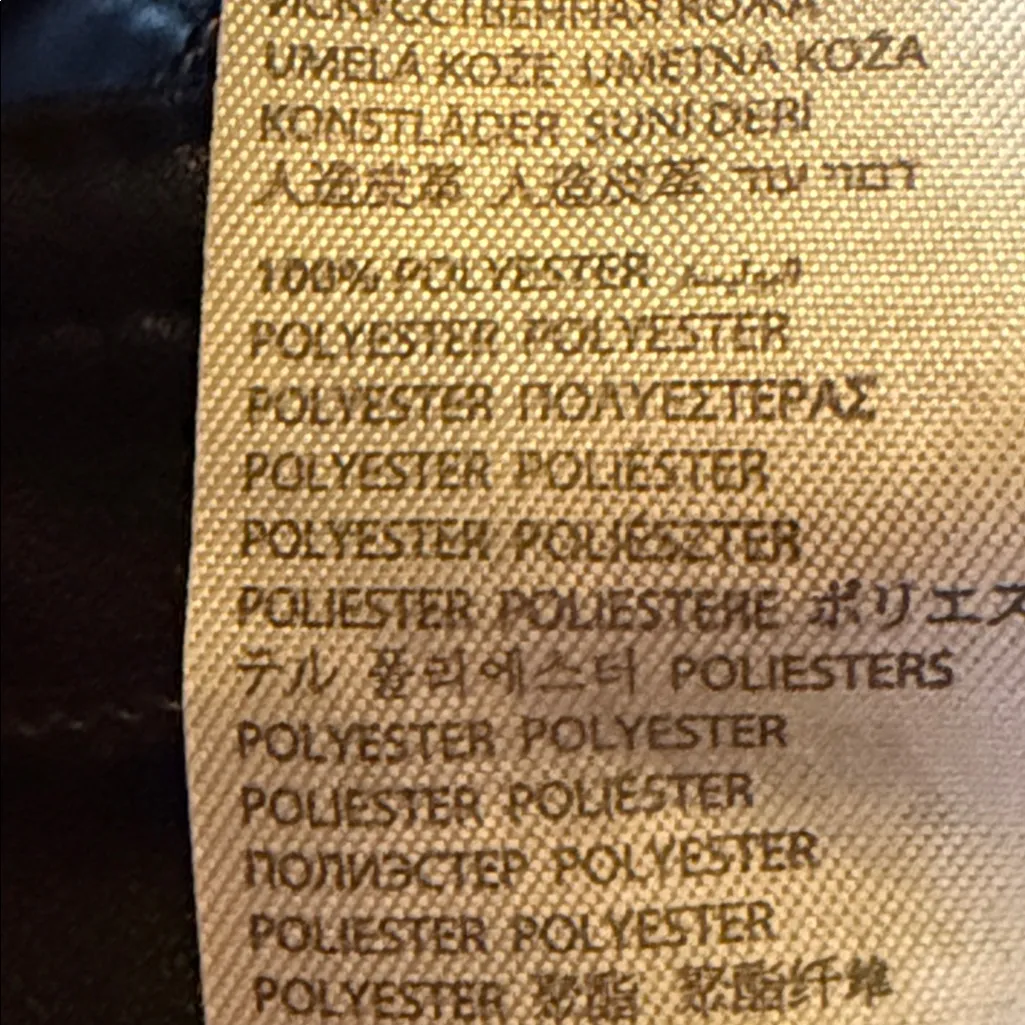 Edikted Vegan Black Leather Side Lace Up Biker Vest Size Medium - Image 9