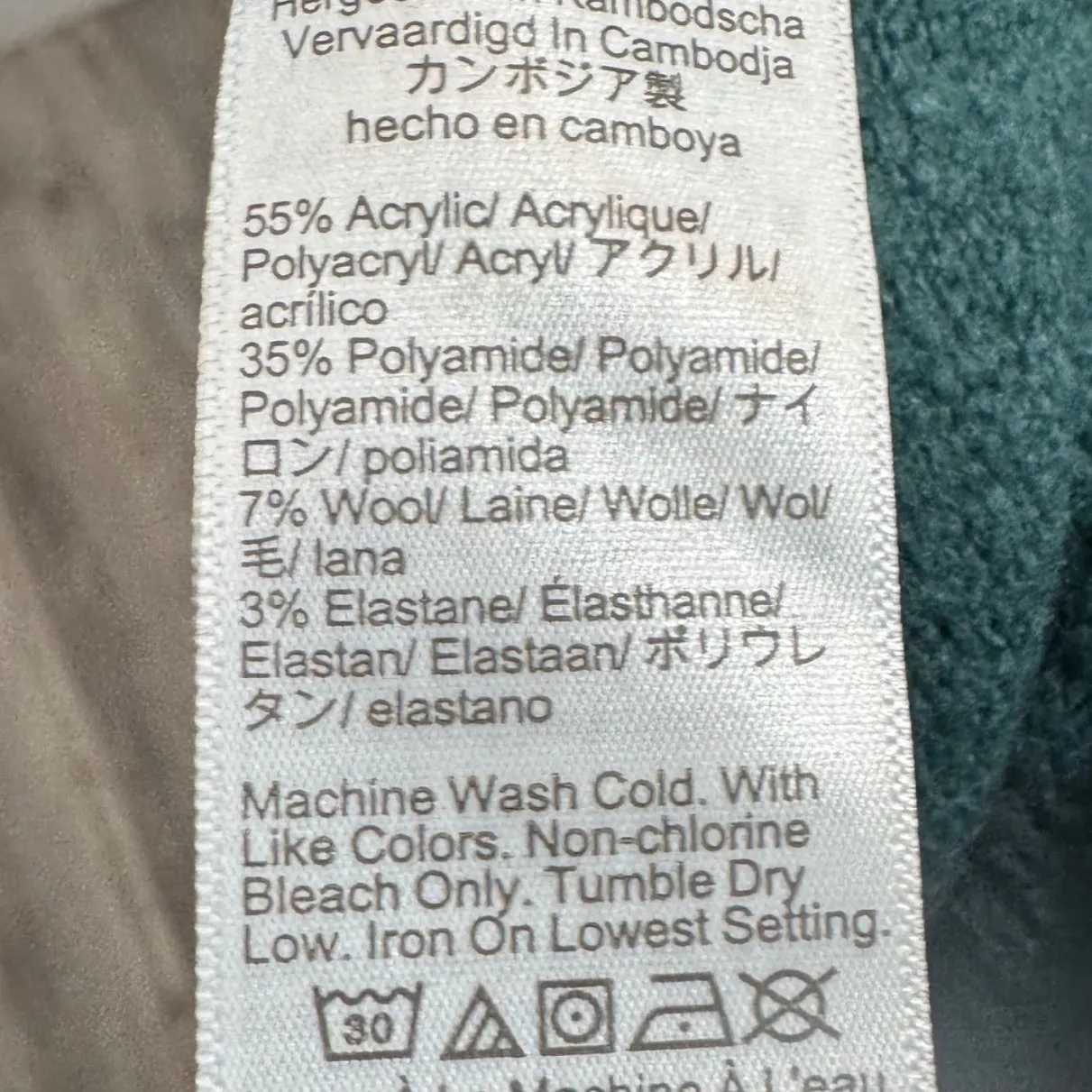 J. Crew Extra Soft Pullover Sweater Teal Green V-Neck Size Large - Image 7