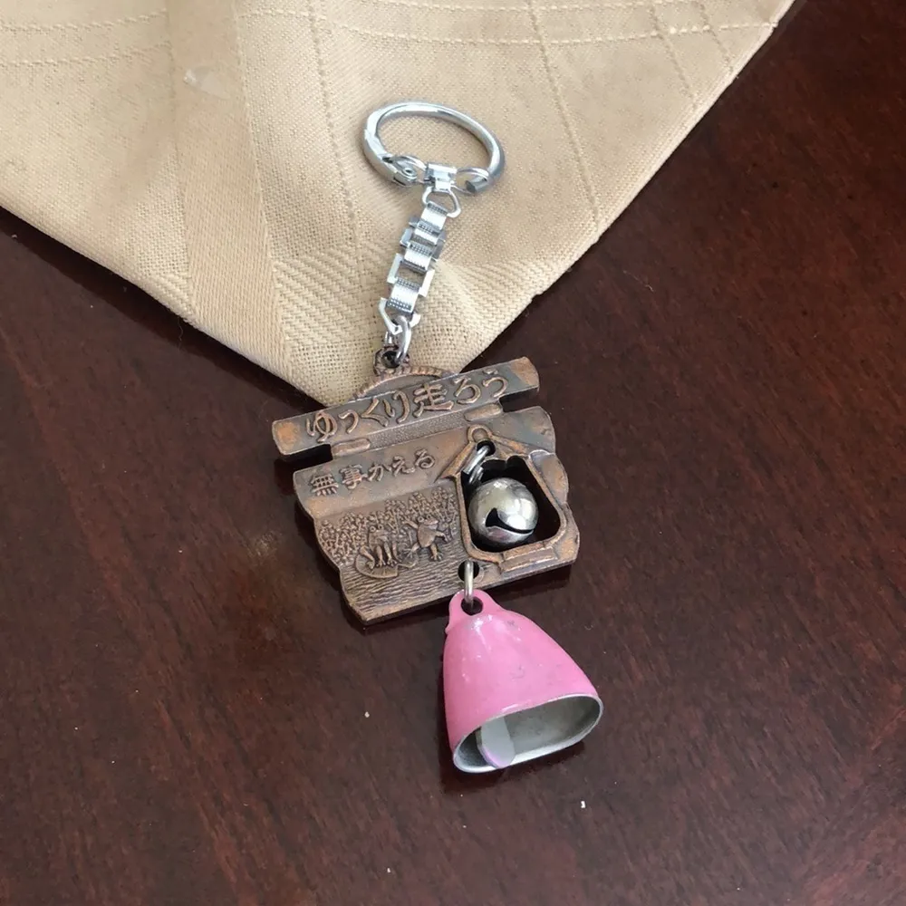 Japan Keychain Pink - Image 2