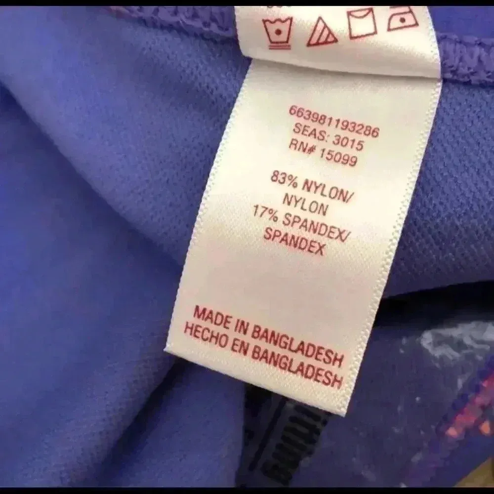 Bongo 🆕 Purple Rose Floral Bikini Set L🆕 - Image 5